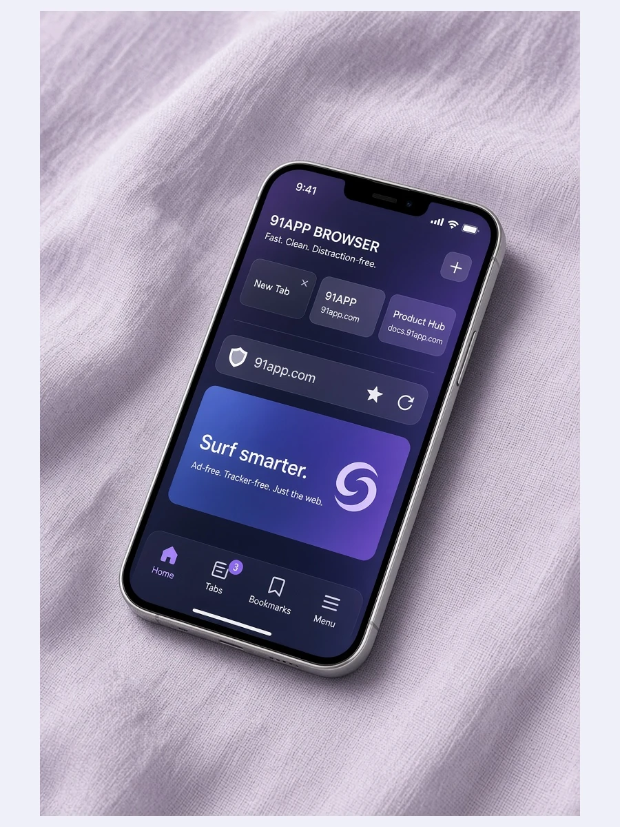 91app浏览器APP产品说明